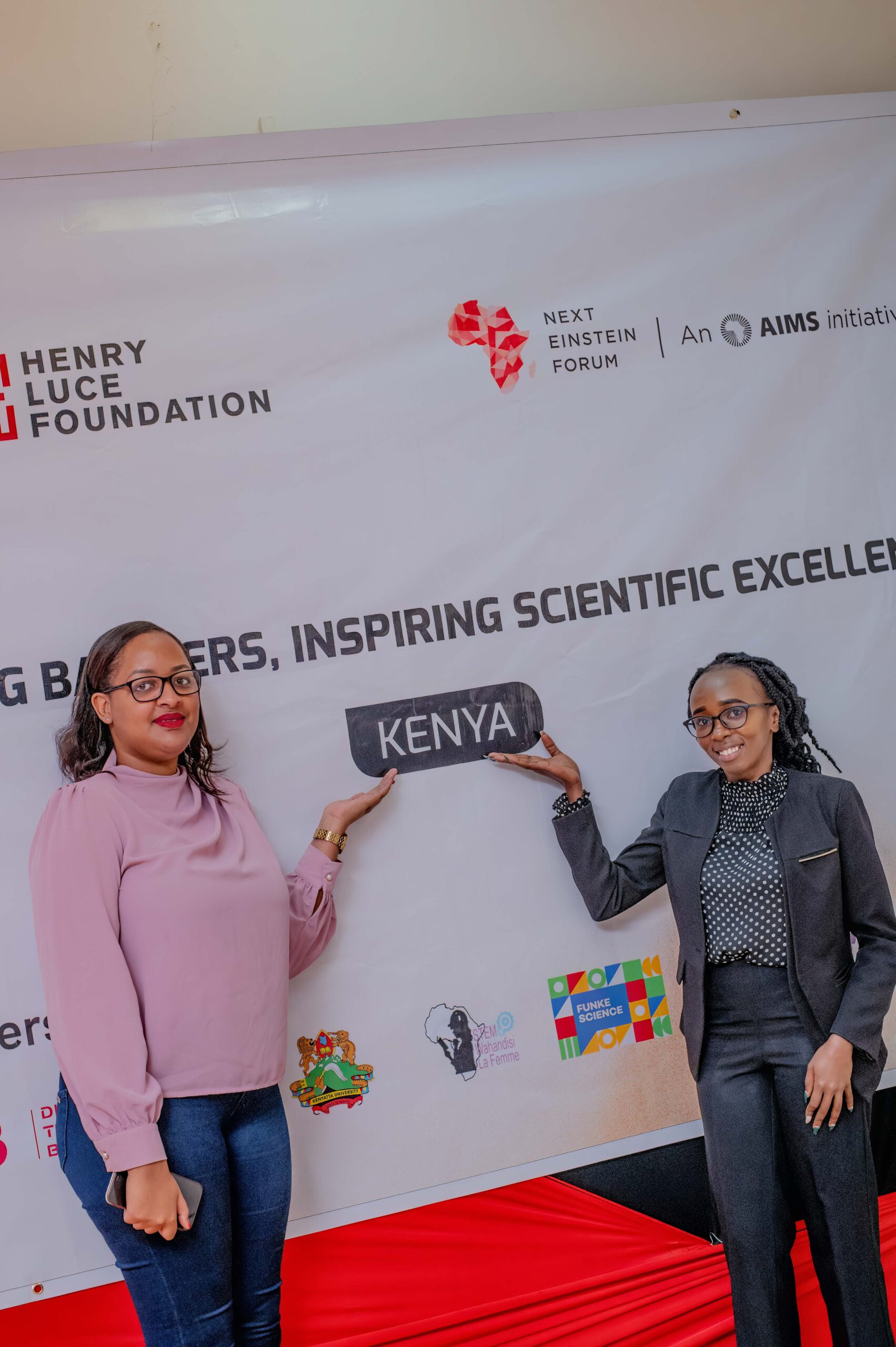 Features of our program